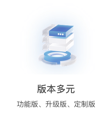 V家租房-版本多元